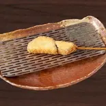 なす（串揚げ処 味串）