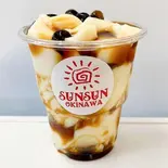 沖縄スイーツ 黒糖タホ Brown Sugar Taho（SUN SUN）
