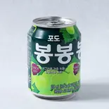 ぼんぼんぶどう（韓国酒場ラフバル）