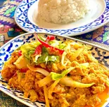 ガイトォパッポンカリ ไก่ทอดผัดผงกะหรี่(タイ国料理 SiAM有楽町)