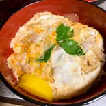 親子丼（ふきよせ）