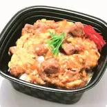 親子丼（本家かまどや サニーコート日暮店）
