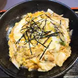 親子丼（手打ちうどん 一休）