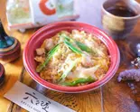 親子丼（六々々屋）