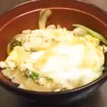 親子丼（お食事処 親味）