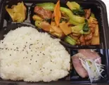 牛肉のオイスターソース炒め弁当（味香園）