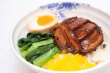 梅菜扣肉饭 皮付き豚バラ肉の柔らか煮込み丼（四川料理 成都小吃）
