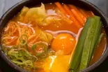 野菜スンドゥブ(スンドゥブOKIDOKI)