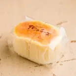 下町のチーズ(単品) Downtown Cheese(柴又コシジ洋菓子店)