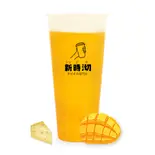 チーズマンゴー 芝士芒果（新時沏 シンジキタピオカ専門店 川口栄町店）