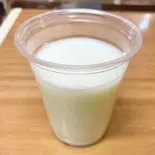 ラッシーPlain Lassi（Red pepper）