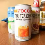 タイミルクティー(Thai Milk Tea)（タイ料理タイラーンナー）