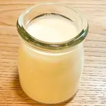 自家製ミルクプリン（塩ホルモン やけん）
