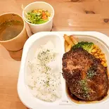 ビッグハンバーグセット300グラム（メーメのイタめし家）