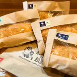 定番5個セット（カレーパンの松風）