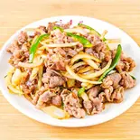 牛バラ焼肉（中華料理 三幸苑）
