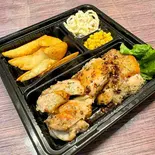 バジルチキン弁当（おかずと弁当の店 菜や）