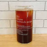 アメリカンコーヒー（TREM'S）