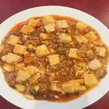 麻婆 豆腐（中国料理 中華楼）