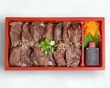 牛ハラミ弁当(牛スター 上野店)