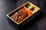 特選ロース弁当(松阪牛一頭買い 大衆焼肉 松阪牛ホルモン)