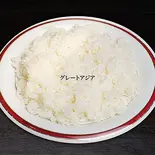 ライス Rice（アジアンダイニング＆バー グレートアジア）