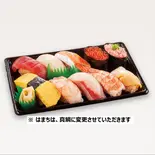 十貫盛（江戸前鮨 みさき 総本店）