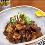 大好評  RUTSUBO家名物 すじこん。（RUTSUBO家）