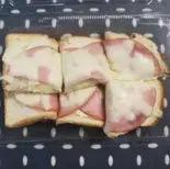 ハムチーズトースト(マヨネーズ付き)（ちこっと）
