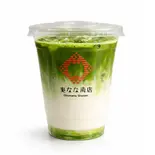 宇治抹茶ラテ(ICE) matcha latte 抹茶ミルク（奧なな商店）