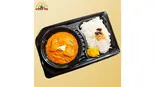 選べるカレー弁当（Himalaya MOMO）