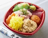 ばくだん丼 The Bomb Rice Bowl（丼丸 波平）