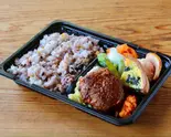 ハンバーグ弁当 おかずのみ(アーリーバード)