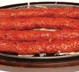 【 205 】シークカバブ 2PSeekh Kebab2P（インドとアジアの料理 サンティ）