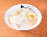 元祖濃厚牛白湯ラーメン(黒毛牛骨ラーメン 牛次郎 本店)