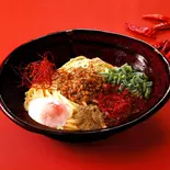 【旨辛】温玉汁なし担担麺【深夜】（辛い料理たくさん。旨辛・激辛・鬼辛・刺し辛。 Scoville lab 新中野店）