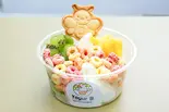 ヨーガビー+キウイ+パイナップル+フルーツリング（Yogur B）