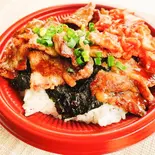 牛カルビ丼（手作り弁当・惣菜 kitchenやまざきや(足立区入谷舎人)）