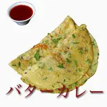 オムレツ(Omelette)（ソドール バター カレー 西瑞江店）