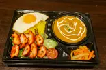 【食べ応えあり】ダンドリーティッカ弁当 Tandoori Tikka Bento Box（インドネパールビリヤニカレー創作料理サムジャナ）