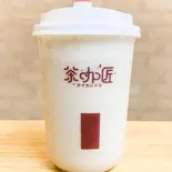 バナナスムージー(タピオカ無し)（茶咖匠 野方店）