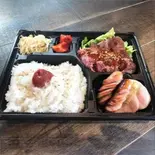 焼肉スペシャル弁当（【焼肉屋さんのお弁当】犇郷）