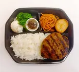 和牛100%ハンバーグ弁当（僕とハンバーグ）