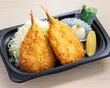 (おかず)長崎県産あじフライ（藍屋 横浜戸部店）