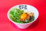 九条ネギ台湾まぜそば（麺屋こころ浜松町店）