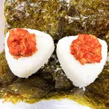 チャンジャおにぎり 2個(焼き処一喜)
