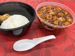 四川式麻婆丼〜麻辣豆腐〜（星ノ厨房）