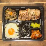 オギョプサル弁当 / 오겹살도시락（韓国料理DARBIT 長居店）