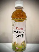 とうもろこしひげ茶(低温調理のステーキ丼屋)