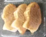 ミニタイ焼き3個（音色すし 本店）
